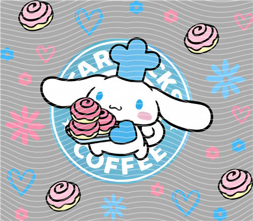 20oz cup wraps-U 239